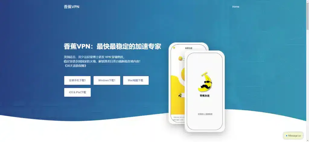 2025最新ins海外服务器ip大全!秒开Instagram,免费分享