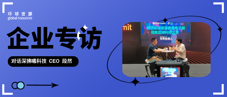 贸易外贸建站终极攻略:低成本获取海外订单的秘密