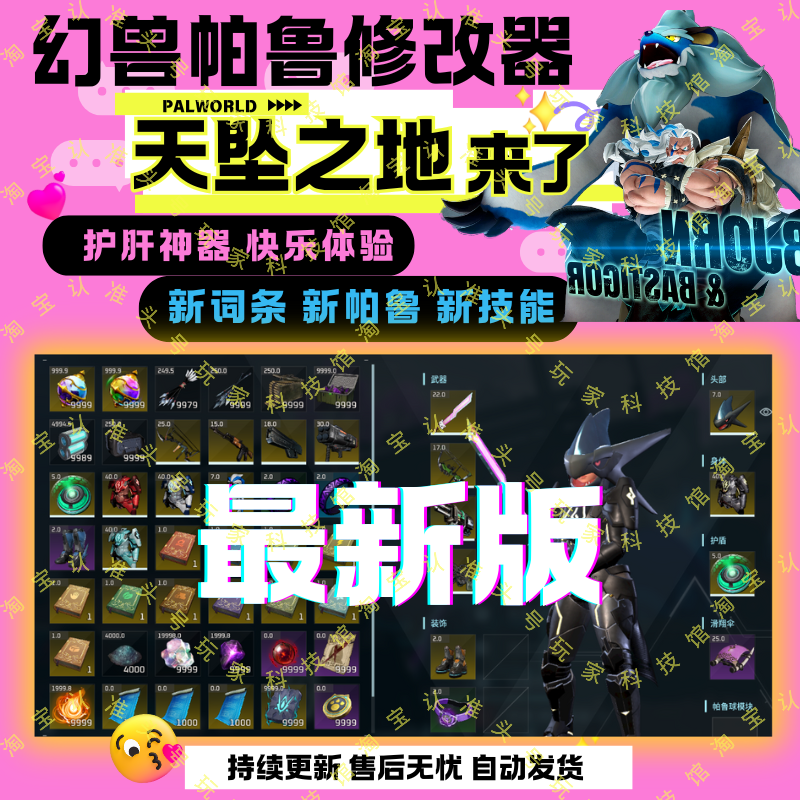 租国外服务器多少钱?5大平台价格对比+省钱攻略