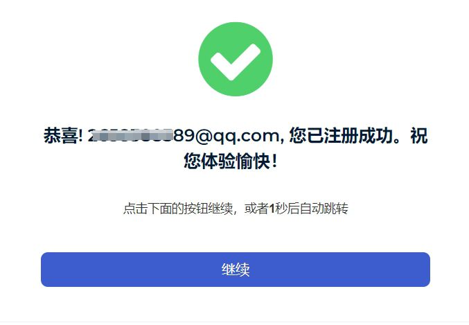 2025免实名海外服务器推荐:3分钟搞定,无需验证身份