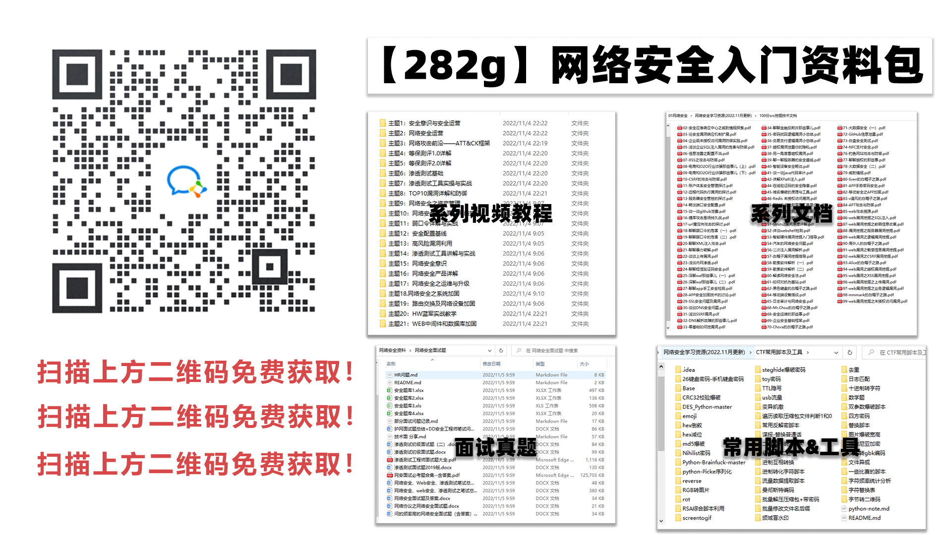 揭秘：国外域名如何合法绑定国内服务器？备案vs免备案方案对比