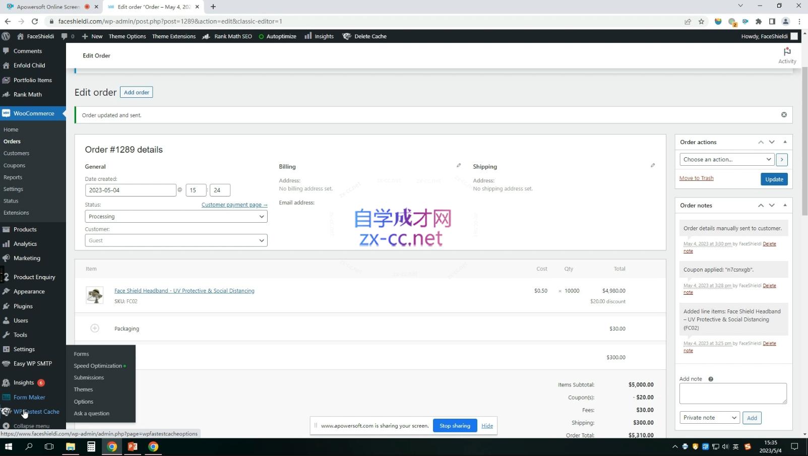 外贸建站实战指南:WordPress+SEO优化获客询盘完整教程
