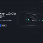 美国服务器多IP有什么好处？负载均衡+SEO优化全解析