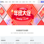 境外云服务器有哪些？最受欢迎的海外云主机平台排行榜