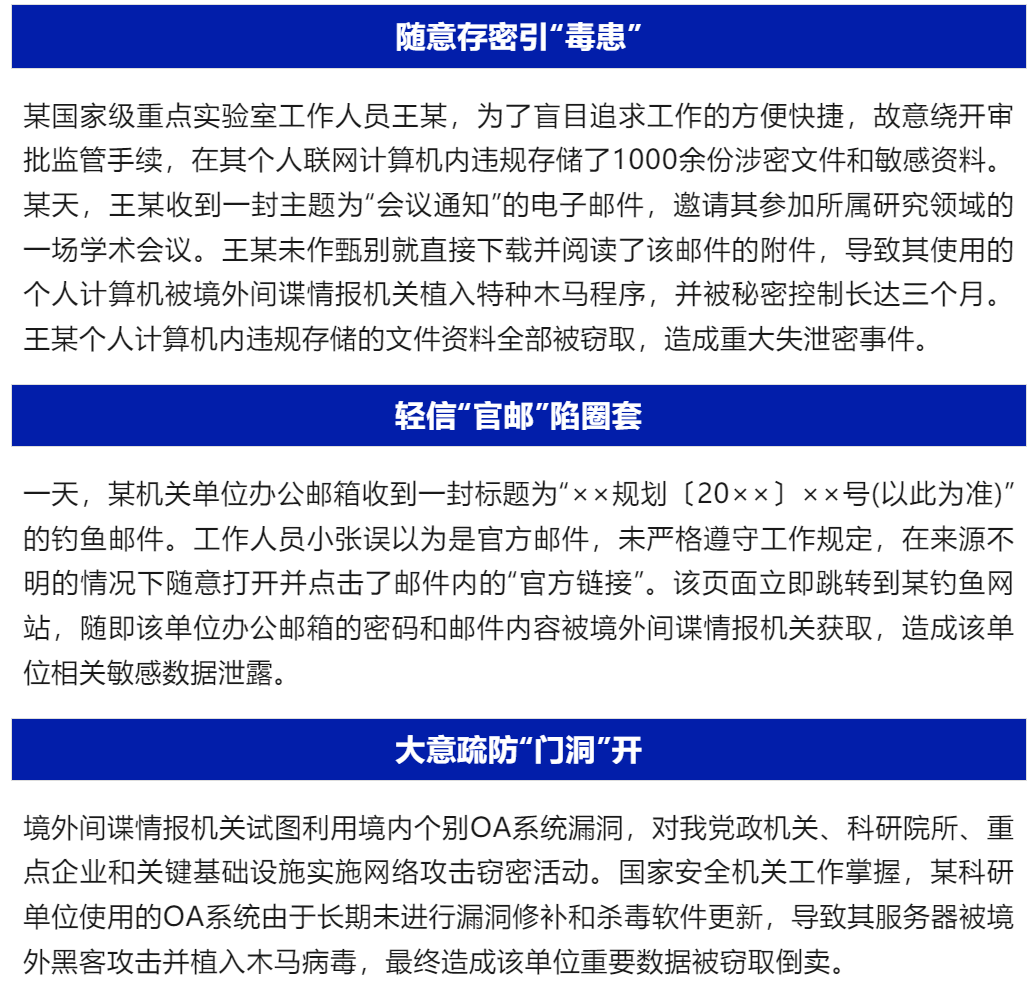 境外服务器安全吗？防火墙真能抵御网络攻击？2025深度解析