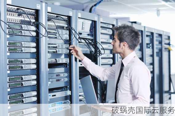 美国服务器哪里买最划算？5大热门机房+价格对比全解析